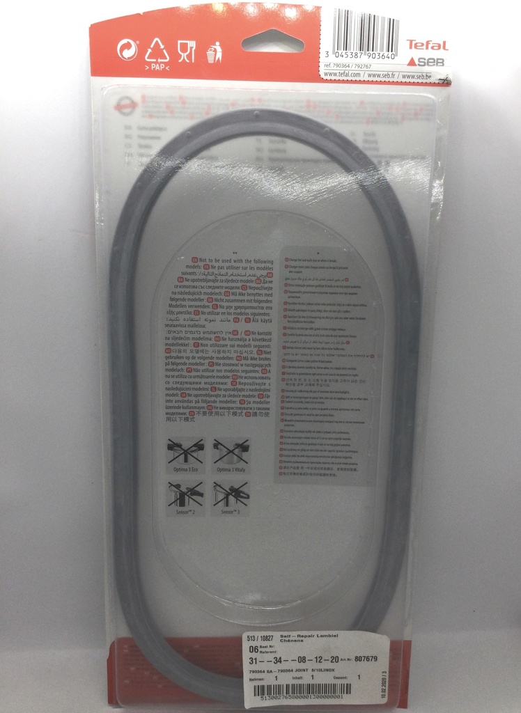 Joint silicone autocuiseur Tefal / Optima 790364