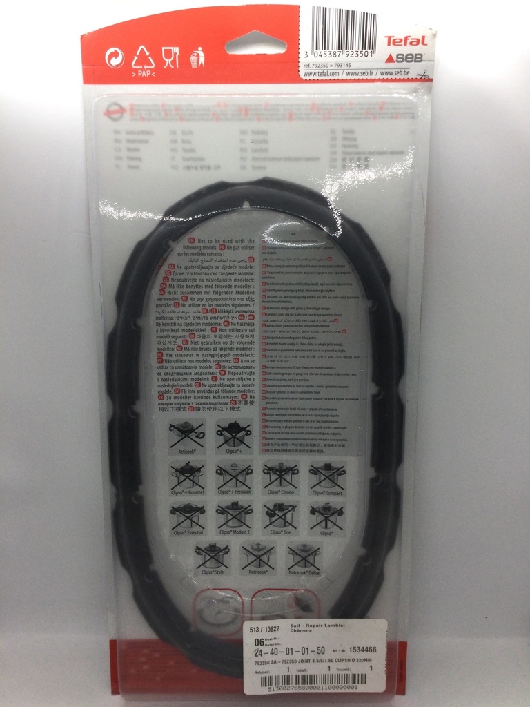 Joint silicone autocuiseur Tefal / Clipso 792350
