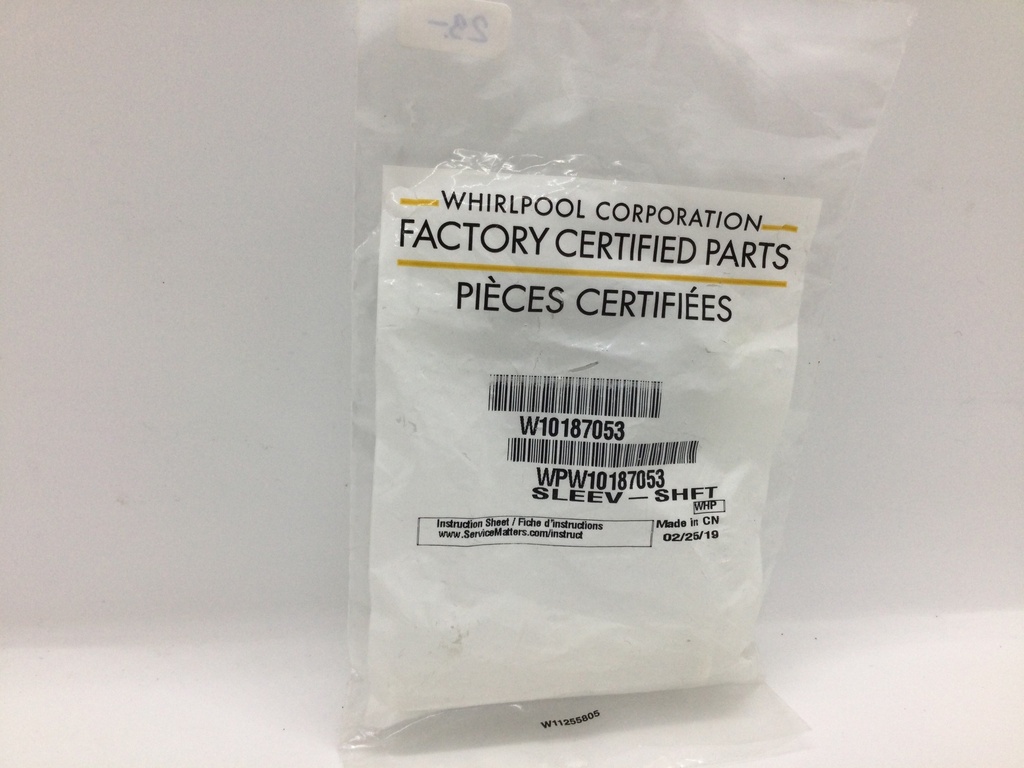 Axe (sleev) Mixeur KitchenAid WPW10187053