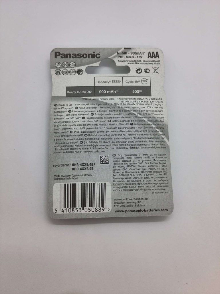 Pile panasonic AAA rechargeable 900mAh