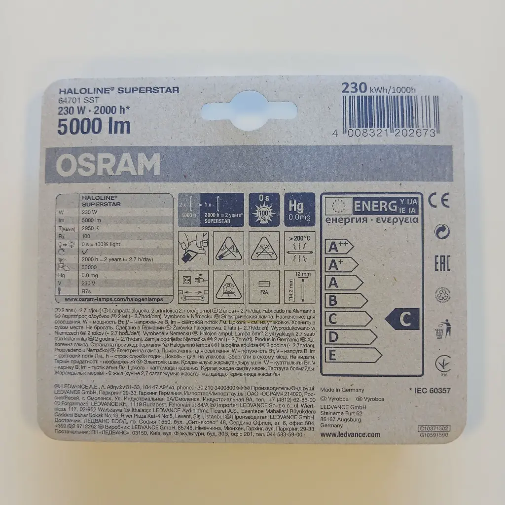 Ampoule halogène R7s 230W (=300W) - 230V - 114.2mm - Osram