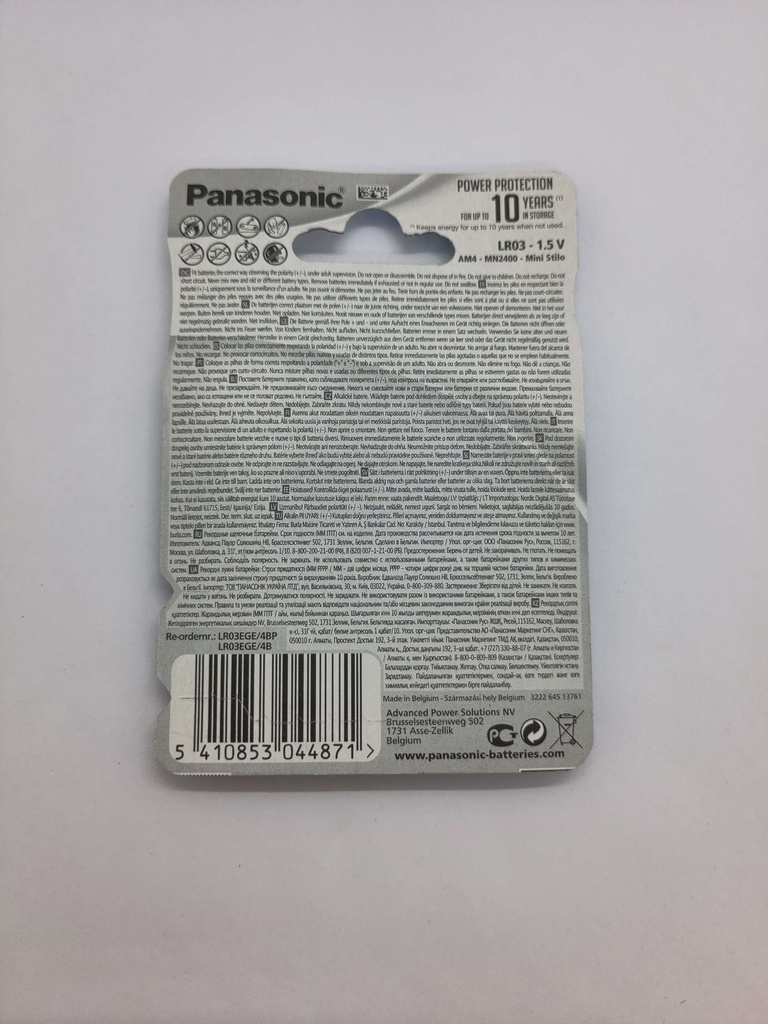 Pile panasonic AAA Evolta