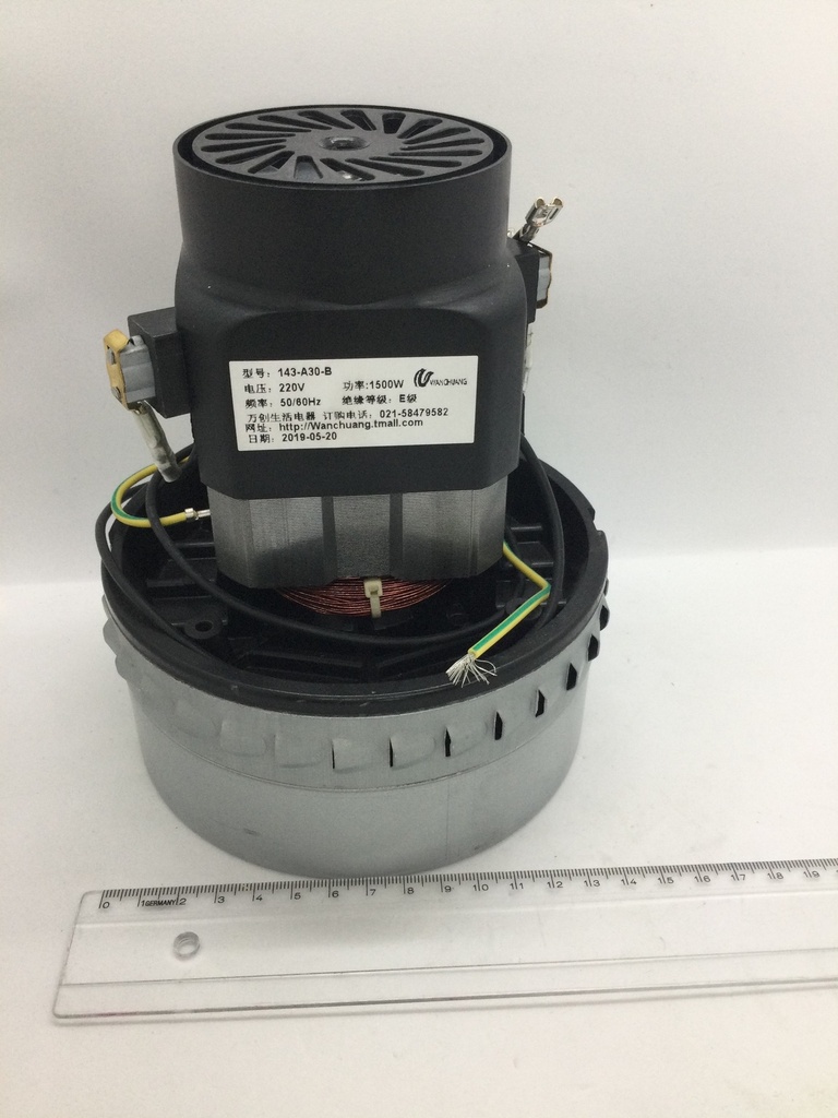 Moteur 143-A30-B - 1500W  - 143mm x 170mm - aspirateur universel