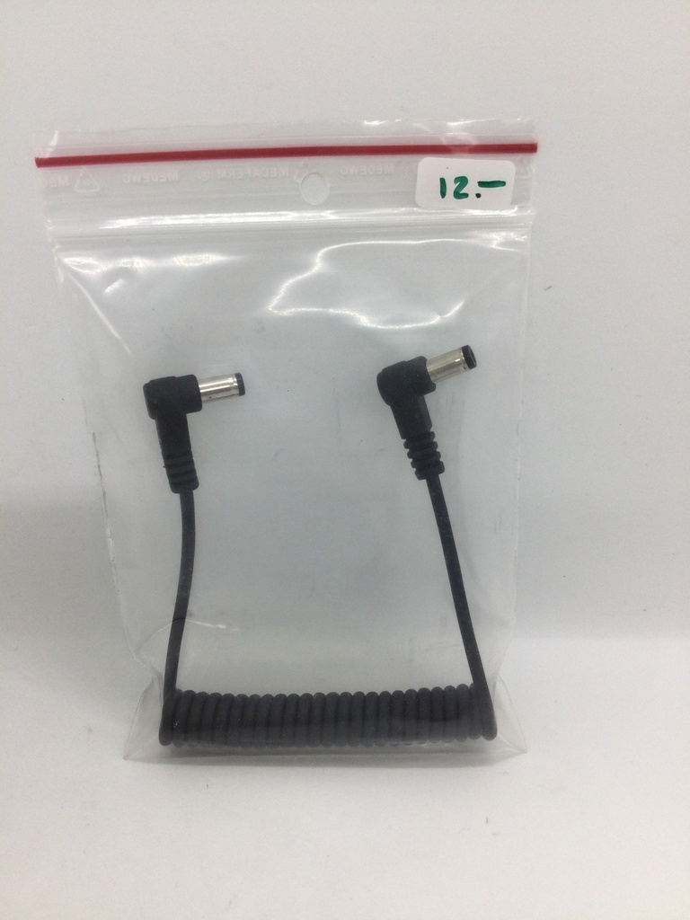 Câble mâle/mâle (5.5x2.5 / 5.5x2.5) - spirale - 25cm à 75cm - coudé - Universel