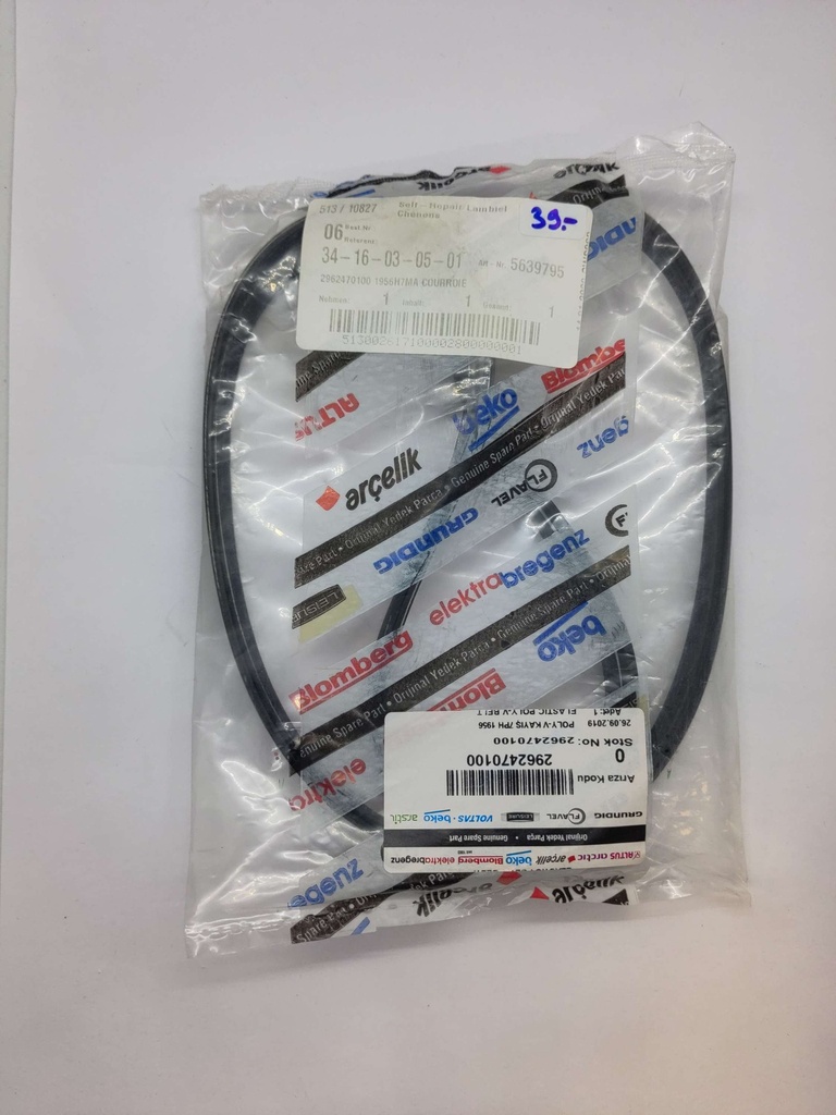 Courroie Poly V (rainure) 1956 H7 x 11mm - Universel