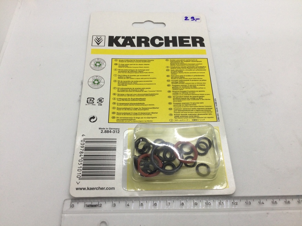 [#5685895] Joint o-ring Kärcher 2.884-312.0