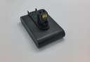 Batterie aspirateur Dyson DC31 DC45 917083