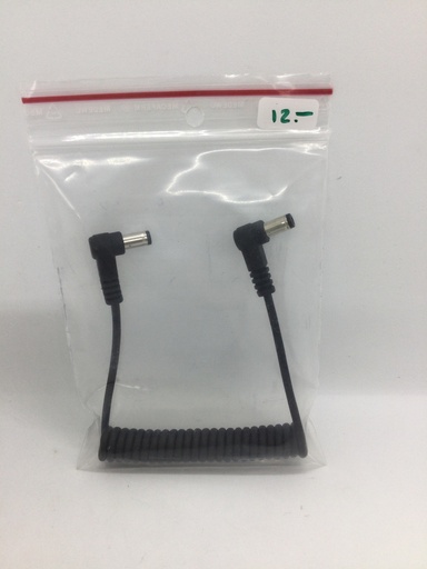 Câble mâle/mâle (5.5x2.5 / 5.5x2.5) - spirale - 25cm à 75cm - coudé - Universel