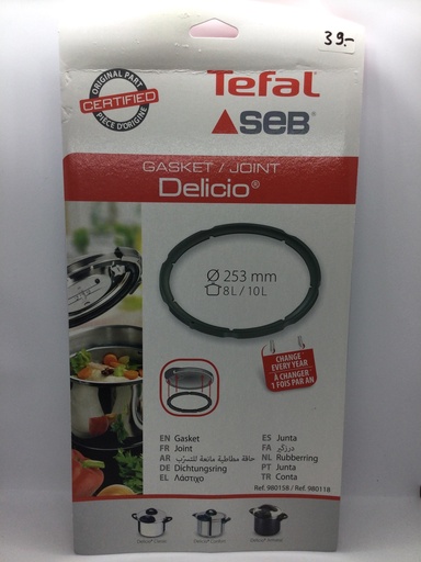 [#7198712] Joint silicone - 8-10 litres/dia. 253mm - 980158 - autocuiseur - Tefal / Delicio