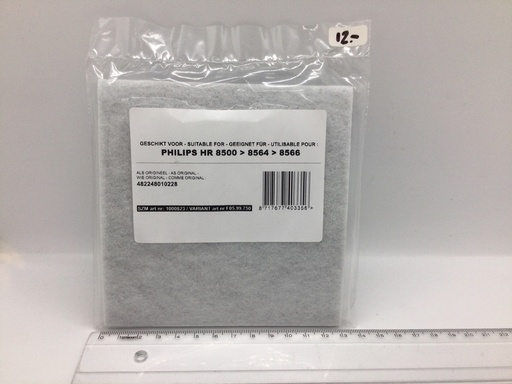 [#G945331] Filtre Aspirateur Philips 482248010228 - HR 85** - Sqoon FC6033 (entrée moteur)