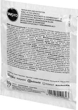 Détartrant & Dégraissant lave-vaisselle - Wpro / Universel