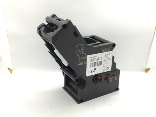 [#H1649] Infuseur Machine à Café Bosch 11014117